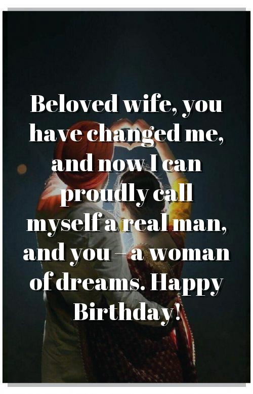 romantic happy birthday quotes for wife